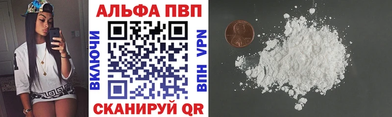 APVP СК КРИС  Купить  Донской 