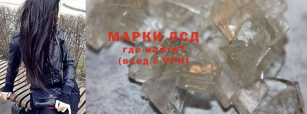 a pvp Богородск