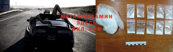 a pvp Богородск