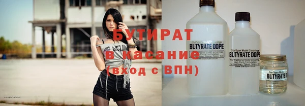 a pvp Богородск