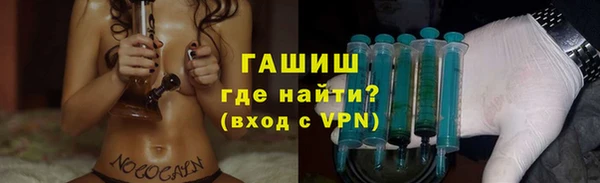 a pvp Богородск