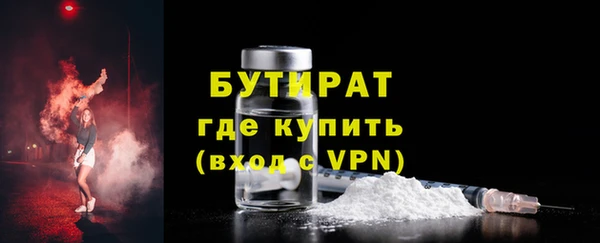 a pvp Богородск