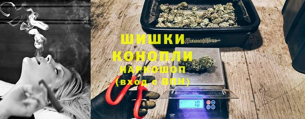 амфетамин Богданович