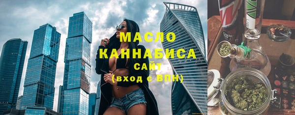 амфетамин Богданович