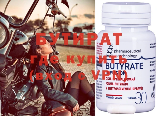 a pvp Богородск