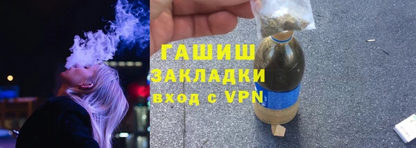 амфетамин Богданович