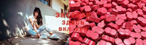 амфетамин Богданович